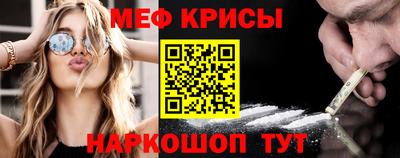 твердый Кулебаки