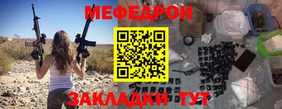 твердый Кулебаки