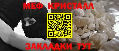твердый Кулебаки