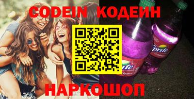 MDMA Кунгур