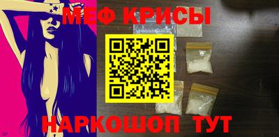 MDMA Кунгур