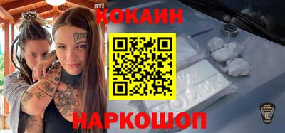 MDMA Кунгур