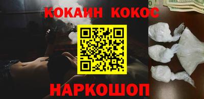 твердый Кулебаки