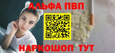 MDMA Кунгур