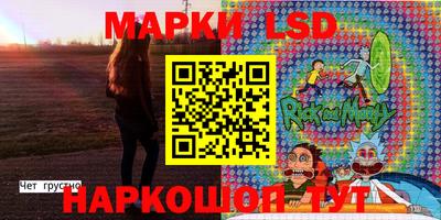 MDMA Кунгур
