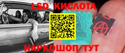mdma Кумертау