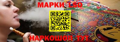 MDMA Кунгур