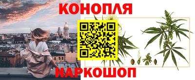 MDMA Кунгур