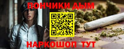 mdma Кумертау