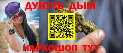 mdma Кумертау