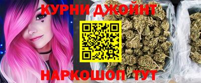 MDMA Кунгур