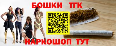 MDMA Кунгур