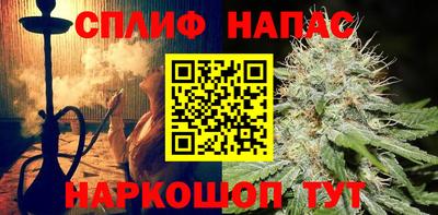 MDMA Кунгур