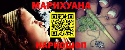 mdma Кумертау