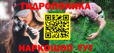 MDMA Кунгур