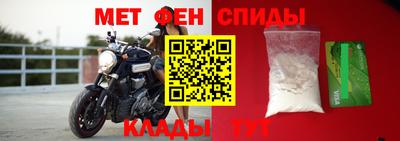 твердый Кулебаки