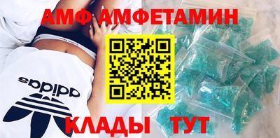 mdma Кумертау