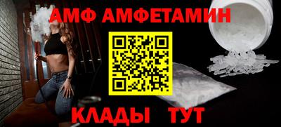 MDMA Кунгур