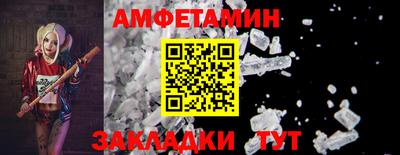 MDMA Кунгур