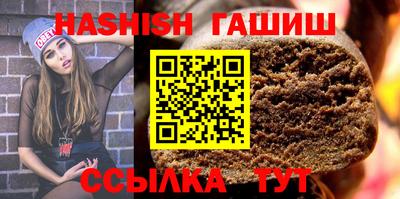 твердый Кулебаки