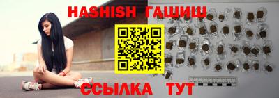 твердый Кулебаки