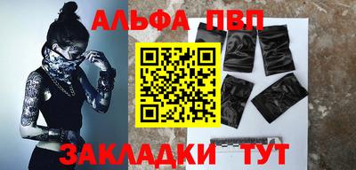 MDMA Кунгур