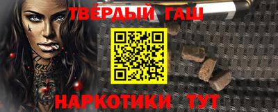 твердый Кулебаки