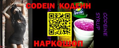 твердый Кулебаки