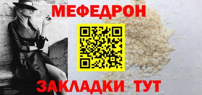 твердый Кулебаки